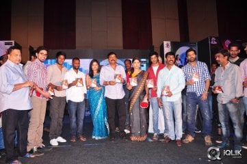 Preminchali Movie Audio Launch